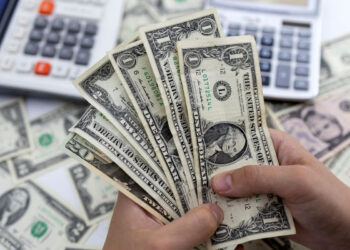 سعر صرف الدولار