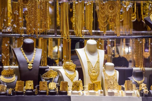 الذهب في الإمارات