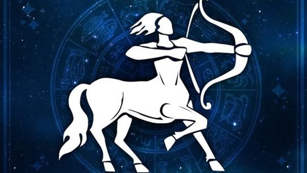 حظك اليو برج القوس 18 سبتمبر 2025.. إنجازات تلوح في الأفق