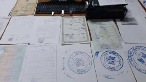 "مستريحة سوهاج".. قصة عصابة القروض التي خدعت الأهالي