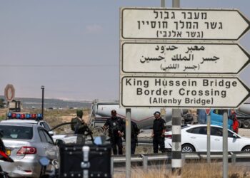 معبر جسر الملك حسين بين الأردن وإسرائيل