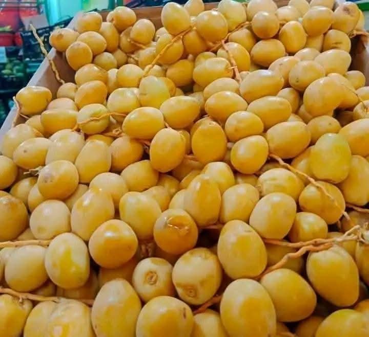 رؤية البلح الأصفر بالمنام