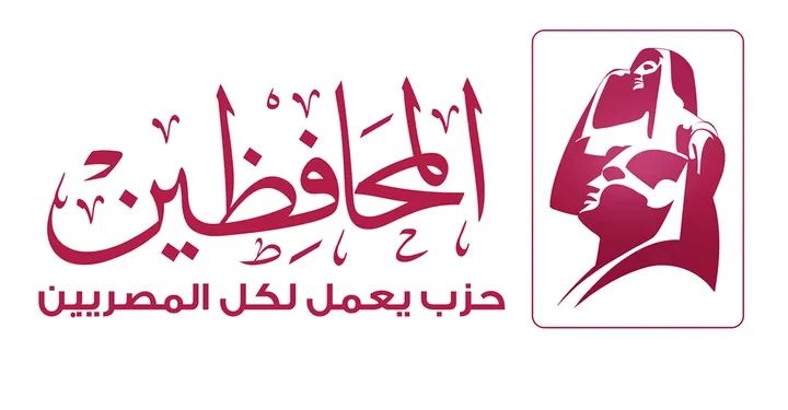 حزب المحافظين