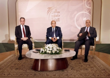 الهيئة الوطنية للإعلام