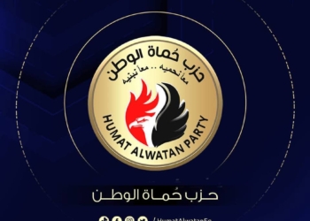 حزب حماة الوطن