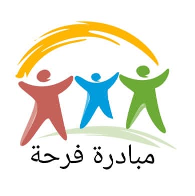 مبادرة صوّر فرحة