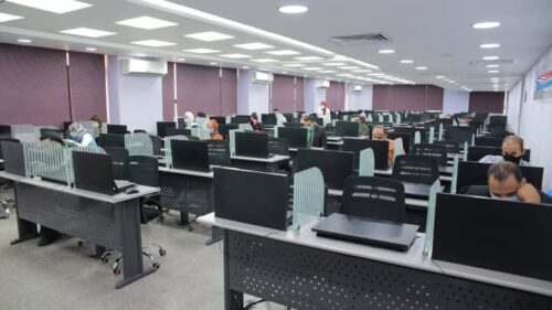 مركز تقييم القدرات والمسابقات 