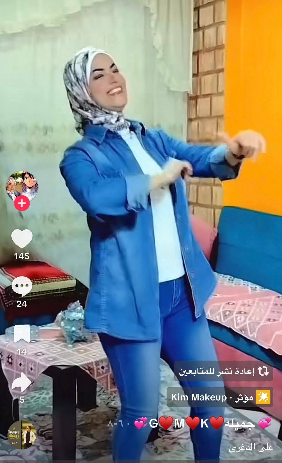ارفع الغياب يا وزير التعليم