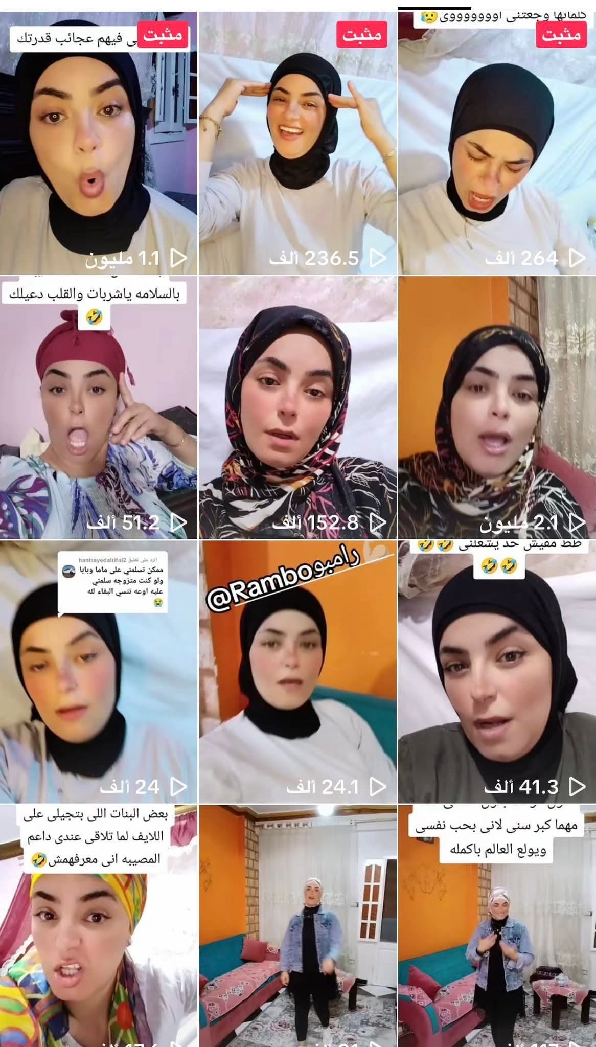 ارفع الغياب يا وزير التعليم