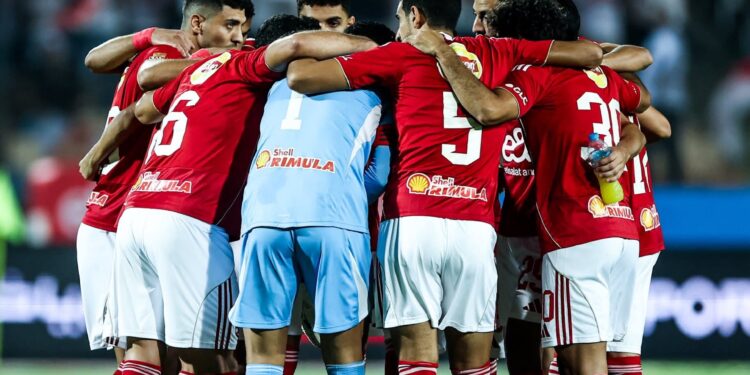 الأهلي والزمالك