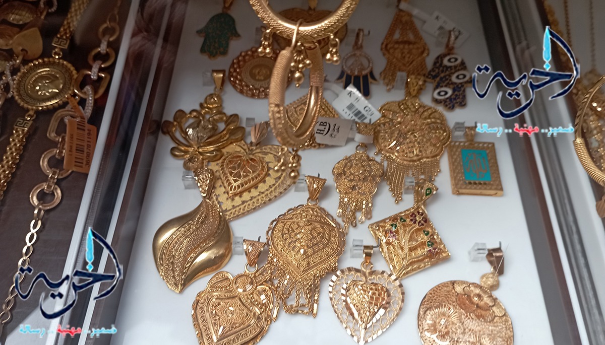 الذهب في الإمارات