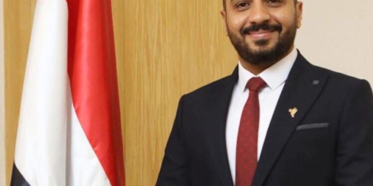 العاصمة الإدارية