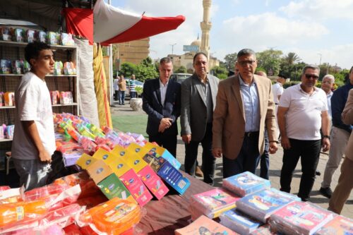 محافظ الجيزة في معرض أهلا مدارس 