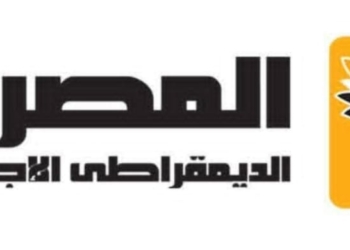 الحزب الديمقراطى الاجتماعى