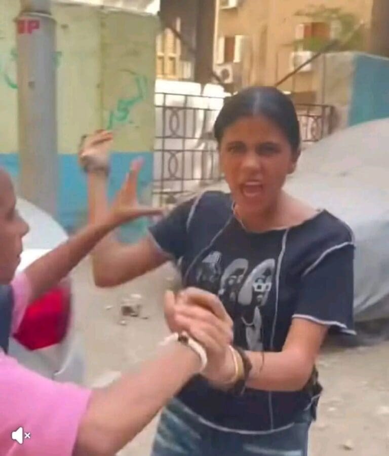 العنف في المدارس