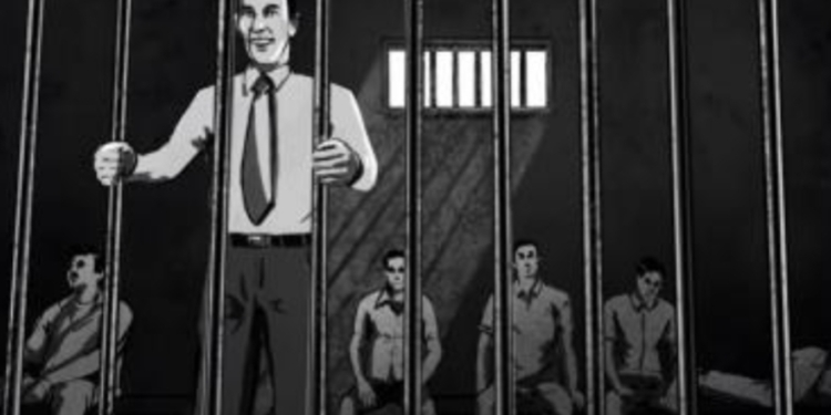 ذكرى اعتقالات 5سبتمبر