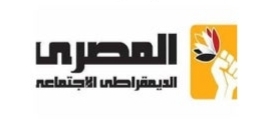 الحزب المصري الديمقراطي