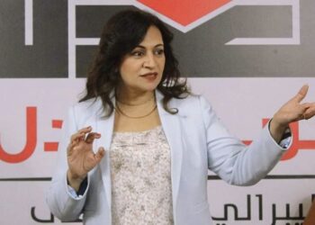 النائبة نيفين فارس