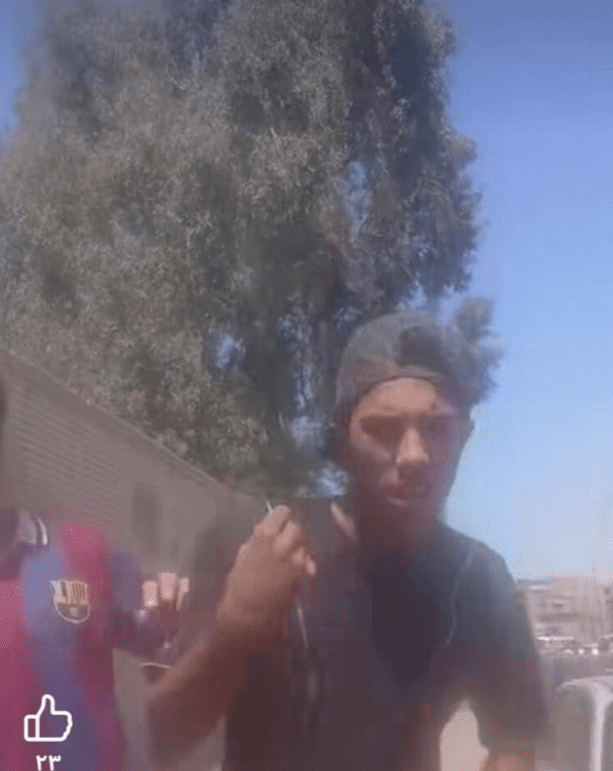 العنف في المدارس