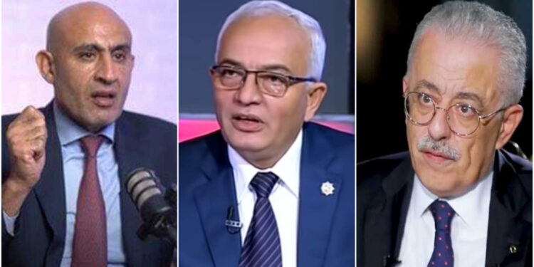 طارق شوقي - رضا حجازي- محمد عبد اللطيف