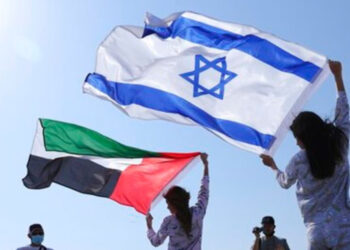 العلاقات الإماراتية الإسرائيلية