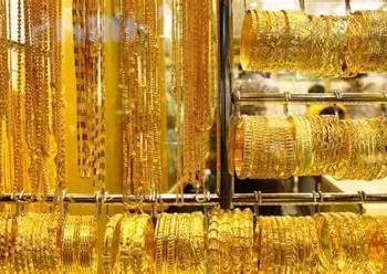 أسعار الذهب اليوم