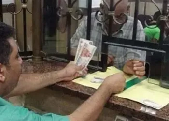 معاشات المعلمين