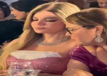ياسمين الخطيب