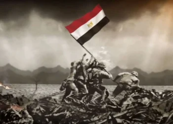 عطلة 6 أكتوبر