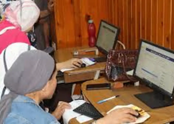 نتيجة تقليل الاغتراب