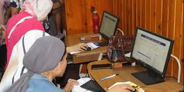 نتيجة تقليل الاغتراب