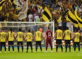 الاتحاد السعودي