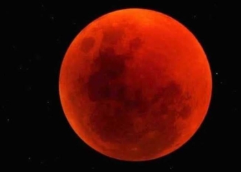 بدأ الخسوف