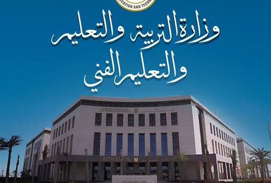 وحدات متخصصة لقياس الجودة