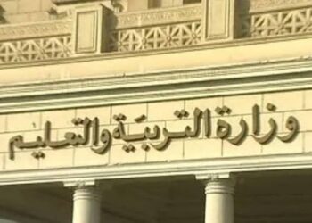 امتحانات البكالوريا