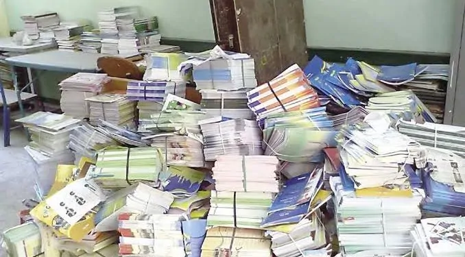 تقسيط مصروفات المدارس التجريبية