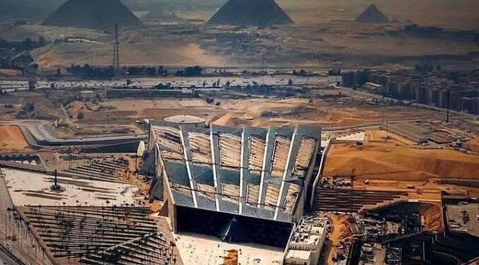 المتحف المصري الكبير