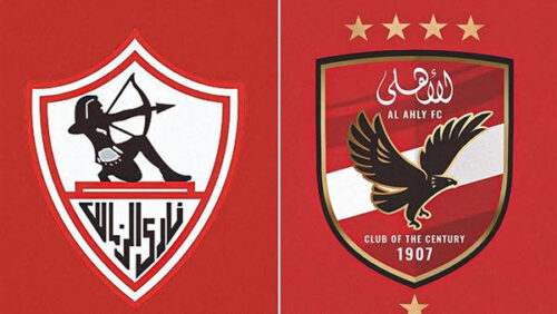 تأثير هزيمة الأهلي والزمالك