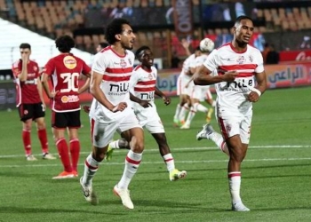 الزمالك يتصدر والأهلي في المركز العاشر