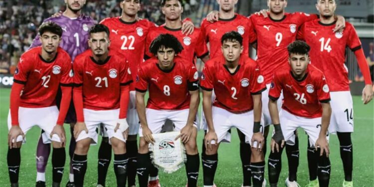 منتخب مصر للشباب