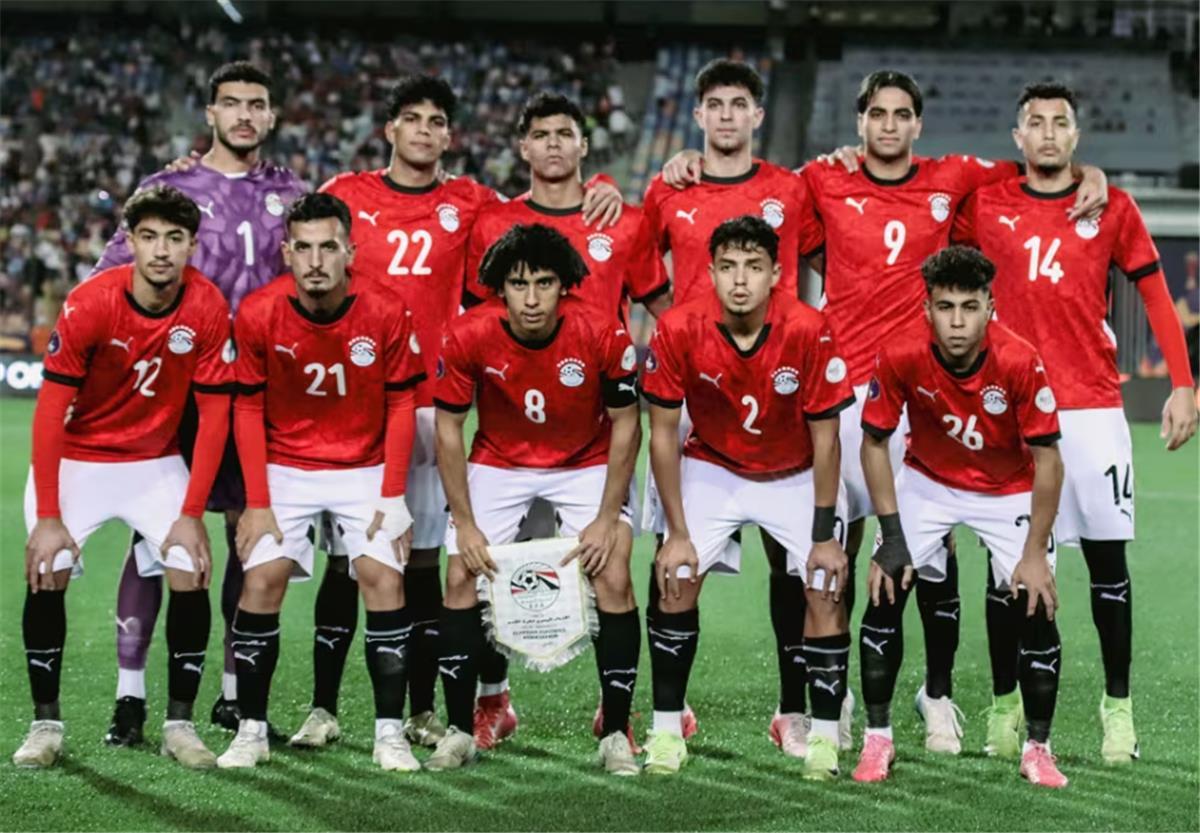منتخب مصر للشباب 
