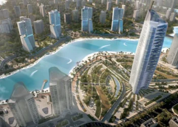 العاصمة الإدارية