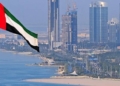 الإمارات