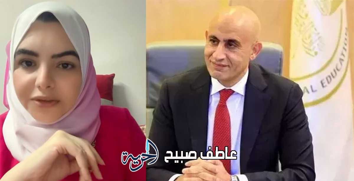 أسئلة شائكة لوزير التعليم عن البكالوريا
