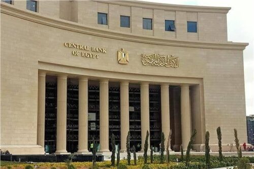 مواعيد عمل البنوك خلال رمضان 2026