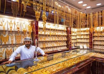 سعر جرام الذهب في الجزائر