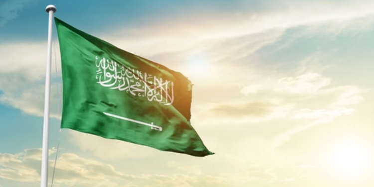 السعودية