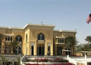 السفارة الأمريكية