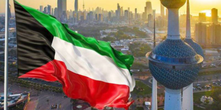 الكويت