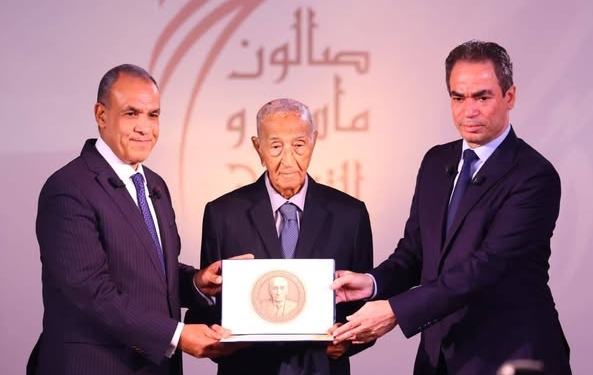 الهيئة الوطنية للإعلام
